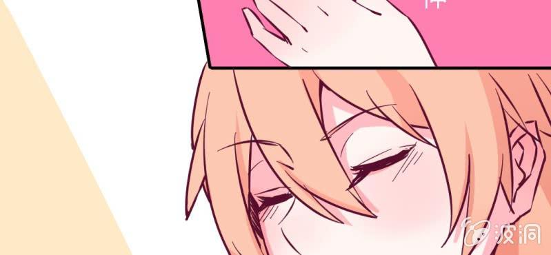 第3话 这不是真的&hellip;&hellip;(1/2)-第4话