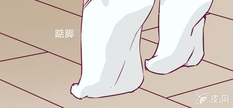 第3话 这不是真的&hellip;&hellip;(1/2)-第4话