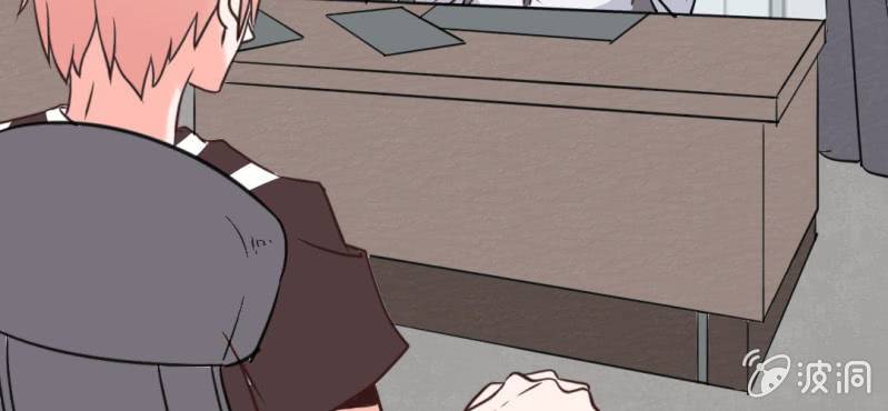 第29话 这是印什么东西啊！(1/2)-第32话