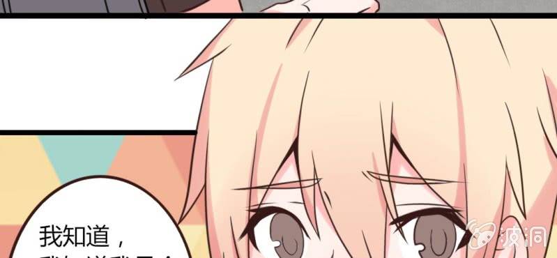 第29话 这是印什么东西啊！(1/2)-第32话