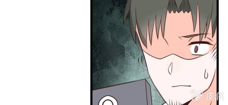 第29话 这是印什么东西啊！(1/2)-第32话