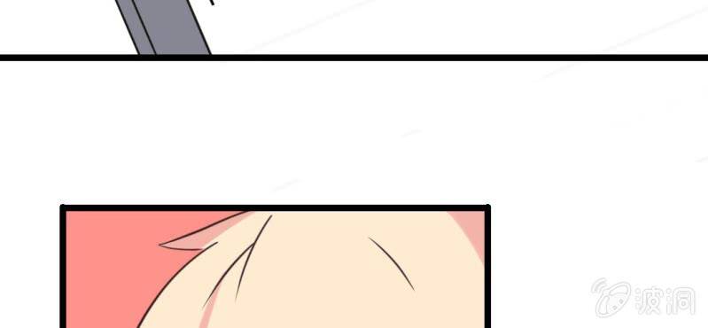 第29话 这是印什么东西啊！(1/2)-第32话