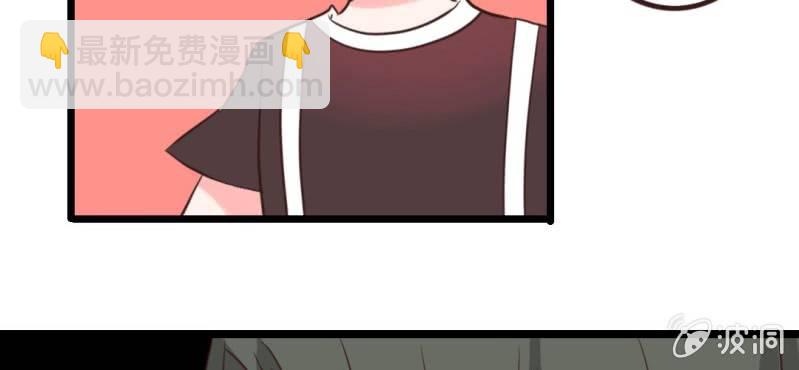 第29话 这是印什么东西啊！(1/2)-第32话