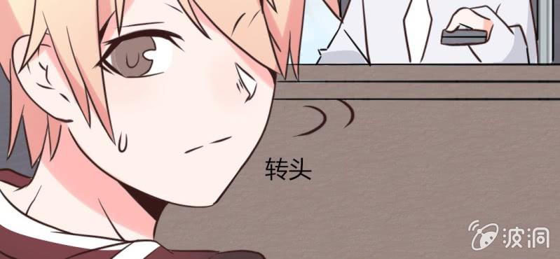 第29话 这是印什么东西啊！(1/2)-第32话