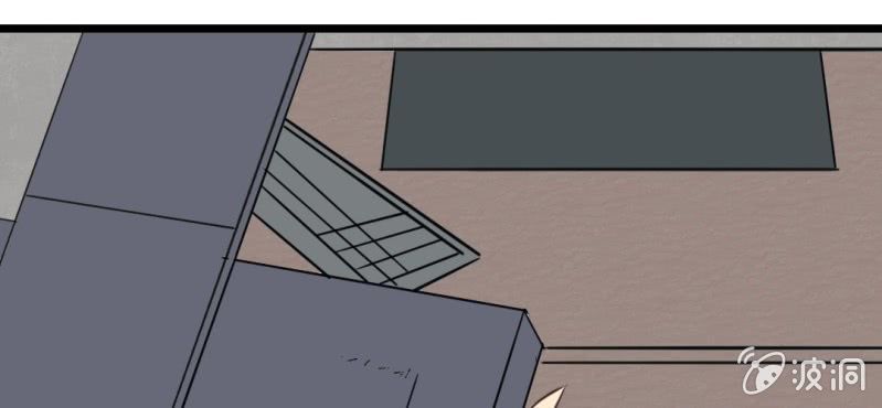 第29话 这是印什么东西啊！(1/2)-第32话