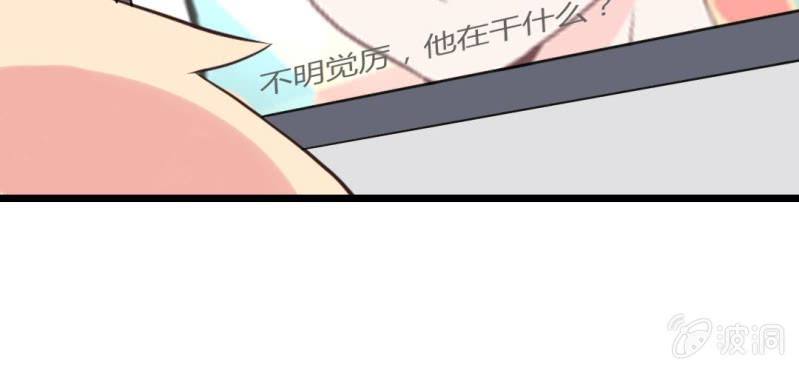 第29话 这是印什么东西啊！(1/2)-第32话