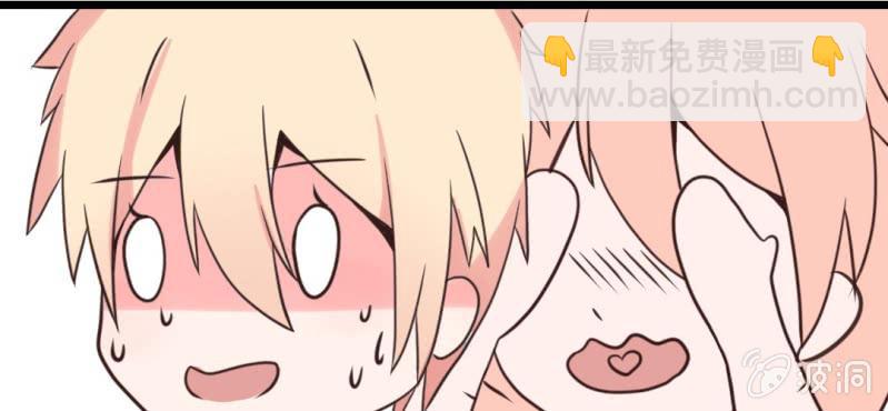 第29话 这是印什么东西啊！(1/2)-第32话