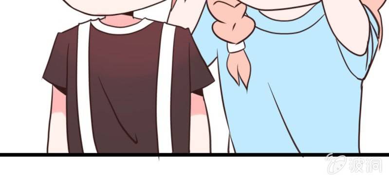 第29话 这是印什么东西啊！(1/2)-第32话