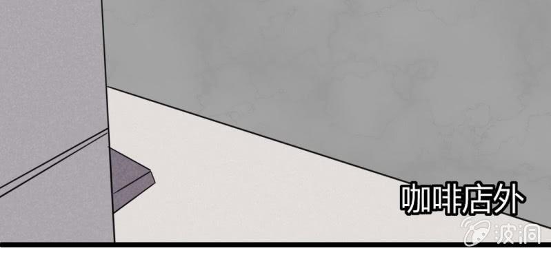 第29话 这是印什么东西啊！(1/2)-第32话