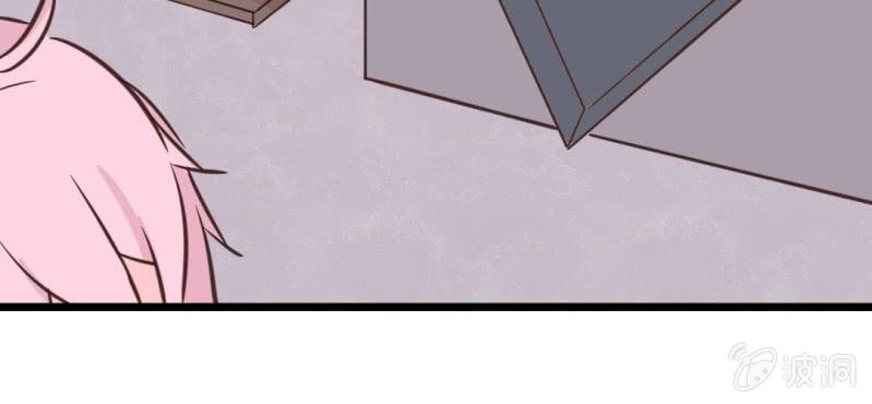 第29话 这是印什么东西啊！(1/2)-第32话