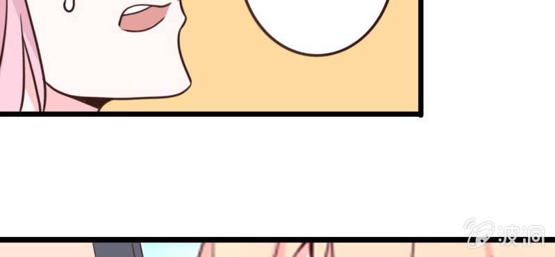 第29话 这是印什么东西啊！(1/2)-第32话