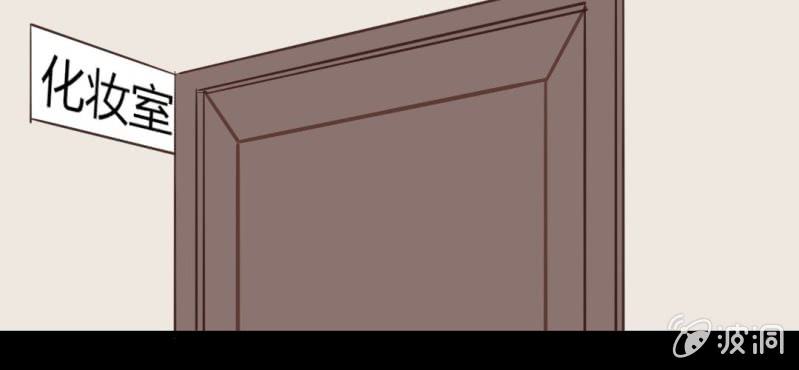 第29话 这是印什么东西啊！(1/2)-第32话