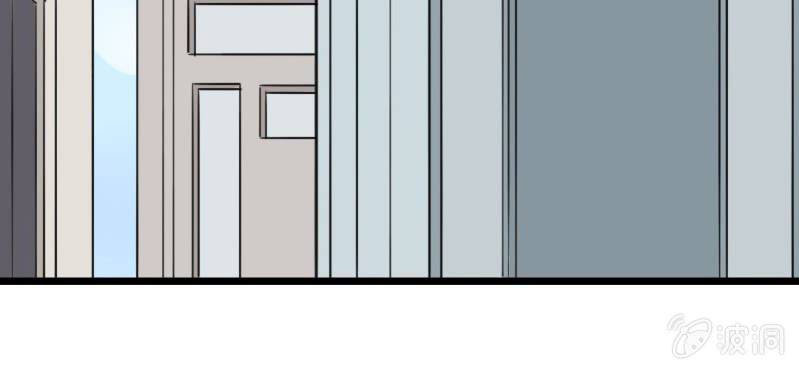 第29话 这是印什么东西啊！(1/2)-第32话