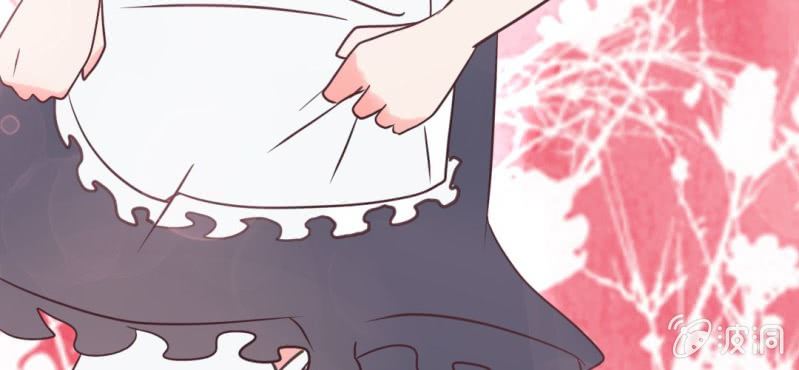 第31话 拜托大叔，不要做白日梦好吗？！(1/2)-第34话