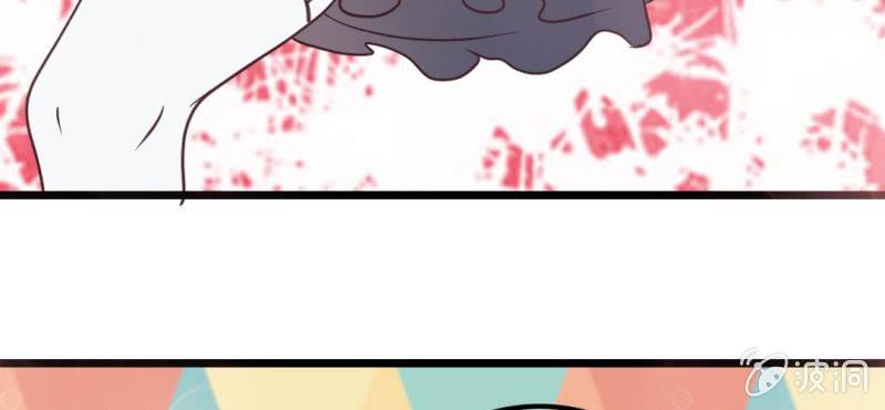 第31话 拜托大叔，不要做白日梦好吗？！(1/2)-第34话