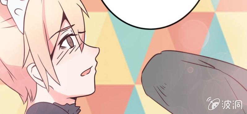 第31话 拜托大叔，不要做白日梦好吗？！(1/2)-第34话