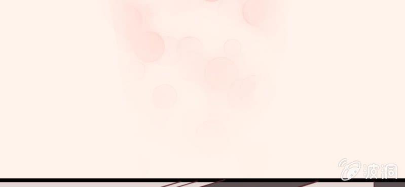 第31话 拜托大叔，不要做白日梦好吗？！(1/2)-第34话