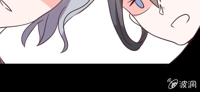 第31话 拜托大叔，不要做白日梦好吗？！(1/2)-第34话