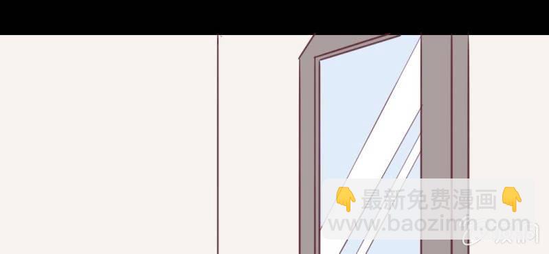 第31话 拜托大叔，不要做白日梦好吗？！(1/2)-第34话