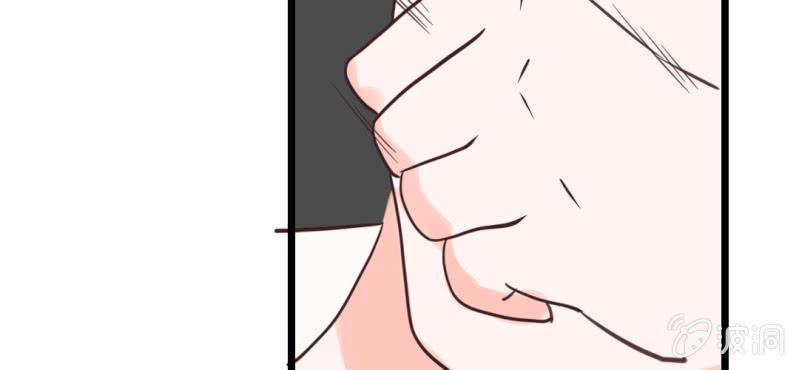 第31话 拜托大叔，不要做白日梦好吗？！(1/2)-第34话