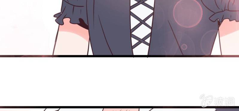 第31话 拜托大叔，不要做白日梦好吗？！(1/2)-第34话