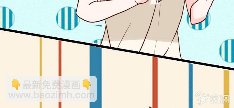 第33话 这些人都好耀眼啊(1/2)-第36话