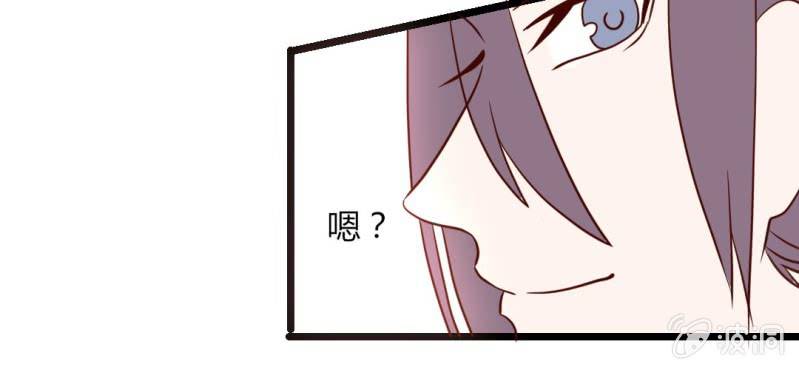 第33话 这些人都好耀眼啊(1/2)-第36话