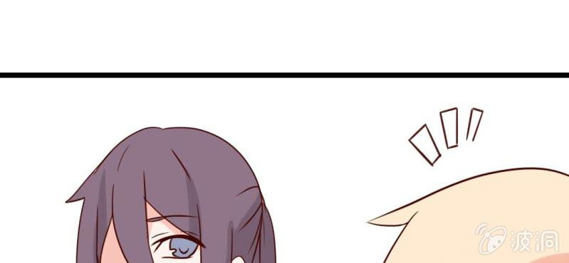 第33话 这些人都好耀眼啊(1/2)-第36话