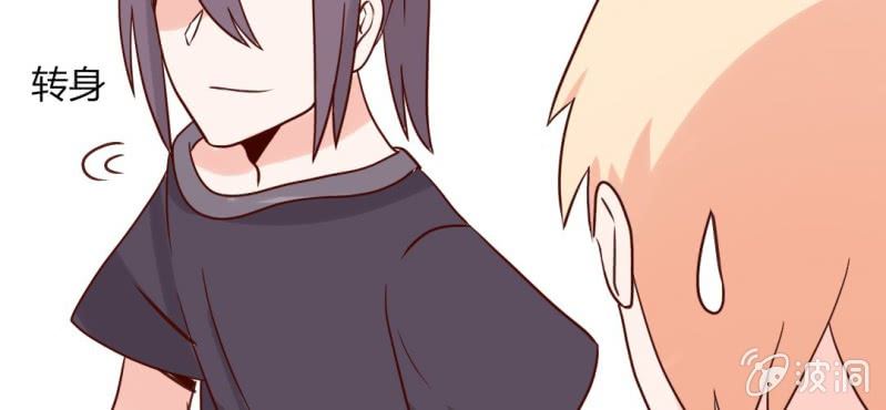 第33话 这些人都好耀眼啊(1/2)-第36话