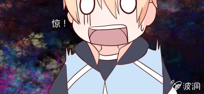 第33话 这些人都好耀眼啊(1/2)-第36话