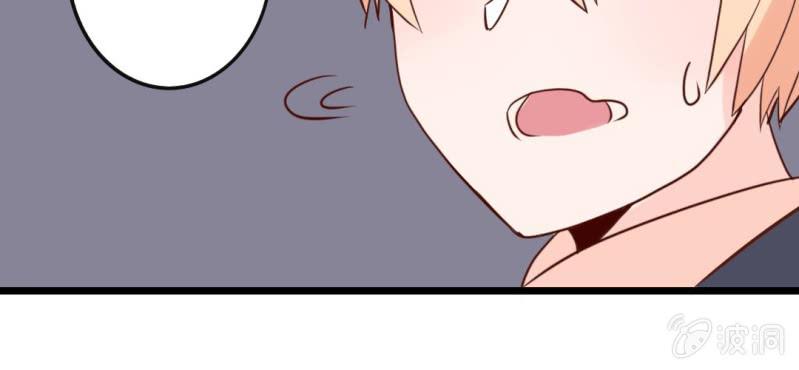 第33话 这些人都好耀眼啊(1/2)-第36话