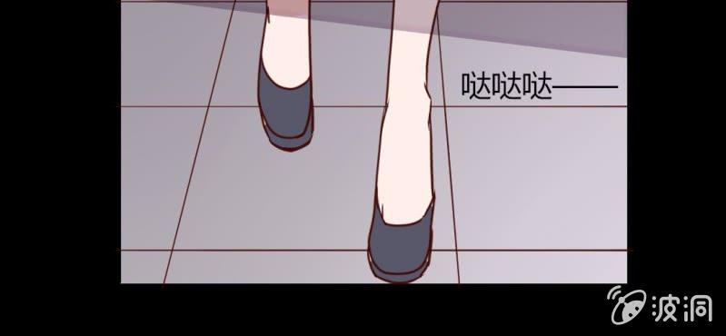 第33话 这些人都好耀眼啊(1/2)-第36话