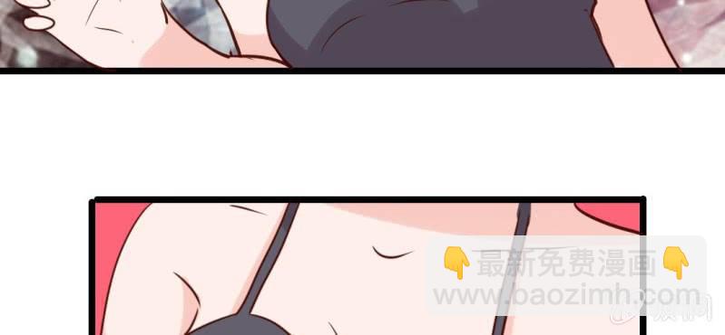 第33话 这些人都好耀眼啊(1/2)-第36话