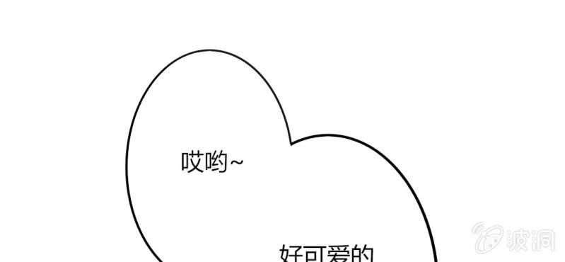 第33话 这些人都好耀眼啊(1/2)-第36话