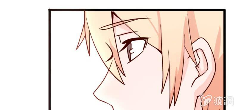 第33话 这些人都好耀眼啊(1/2)-第36话