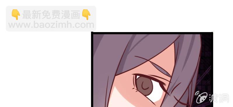 第35话 这些人怎么都这样？？(1/2)-第38话