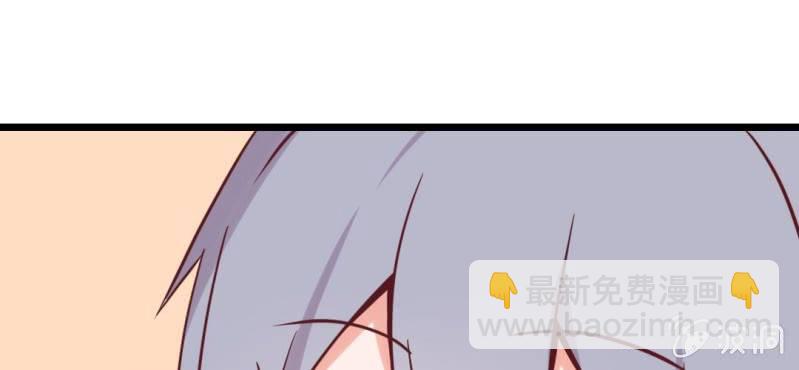 第35话 这些人怎么都这样？？(1/2)-第38话