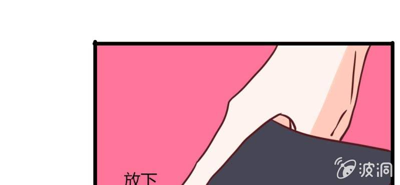 第35话 这些人怎么都这样？？(1/2)-第38话