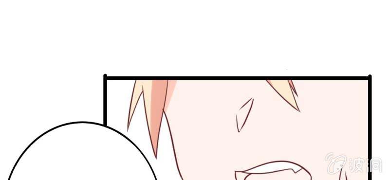 第35话 这些人怎么都这样？？(1/2)-第38话