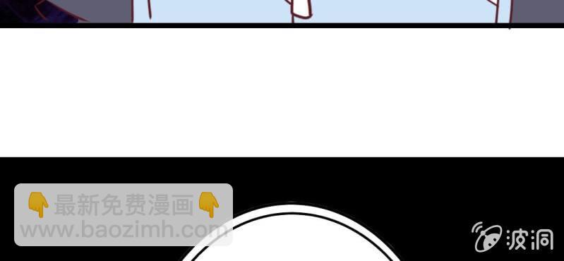 第35话 这些人怎么都这样？？(1/2)-第38话