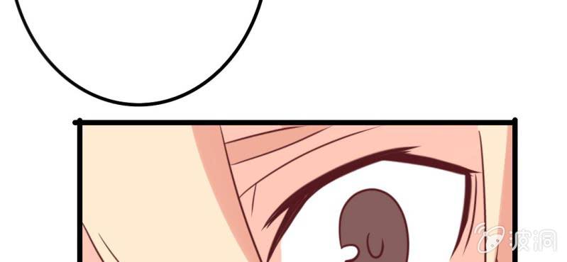 第35话 这些人怎么都这样？？(1/2)-第38话