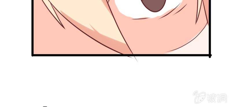 第35话 这些人怎么都这样？？(1/2)-第38话