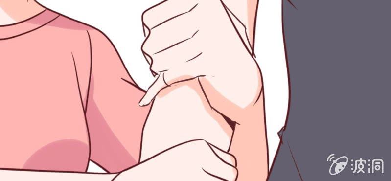 第35话 这些人怎么都这样？？(1/2)-第38话