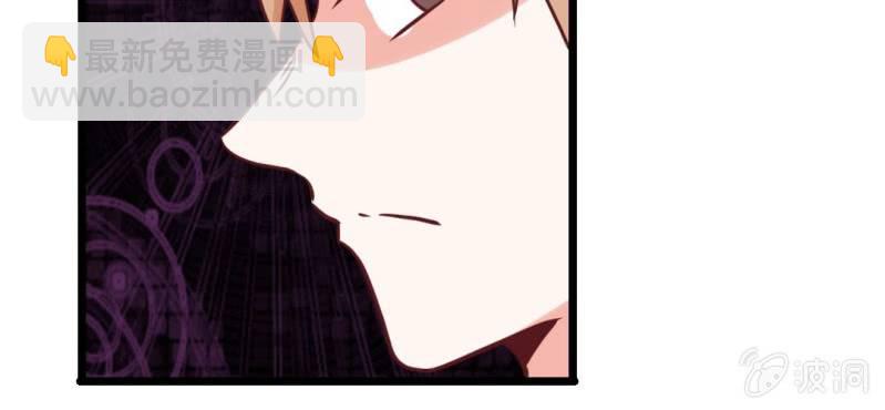 第35话 这些人怎么都这样？？(1/2)-第38话