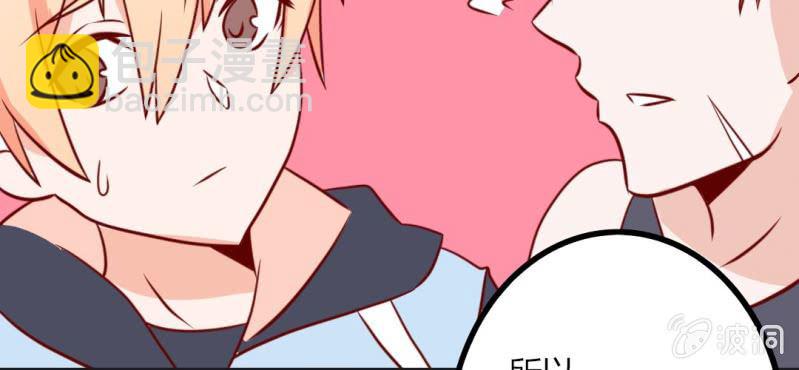 第37话 我和你朋友长得像？(1/2)-第40话