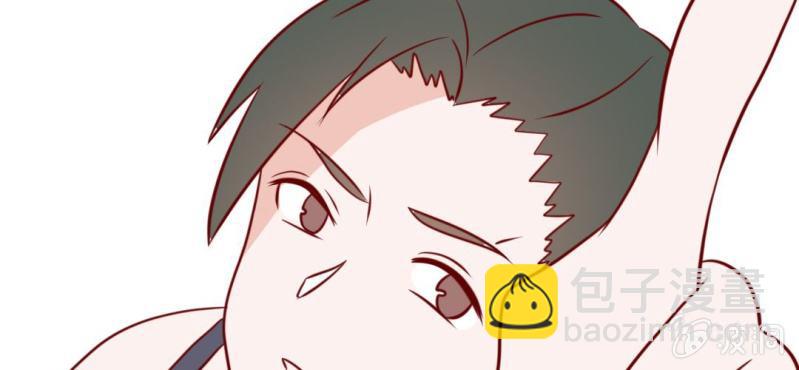 第37话 我和你朋友长得像？(1/2)-第40话