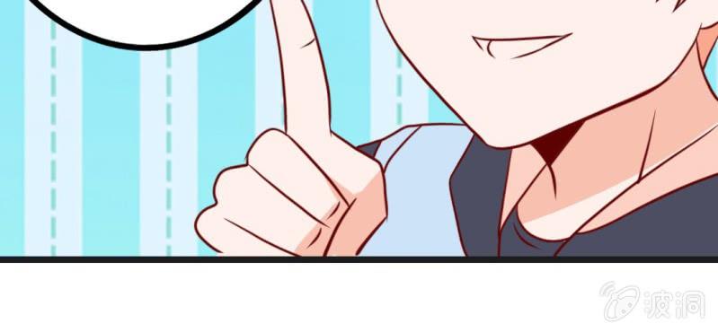 第37话 我和你朋友长得像？(1/2)-第40话