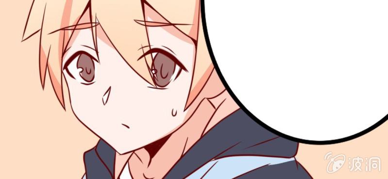 第37话 我和你朋友长得像？(1/2)-第40话