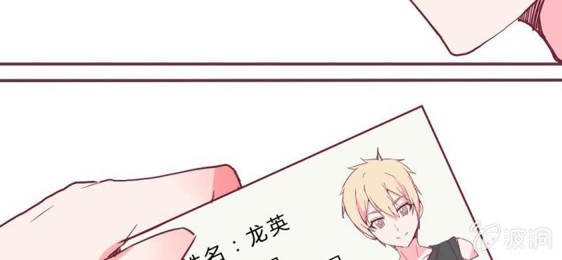 第5话 接受现实(1/2)-第6话