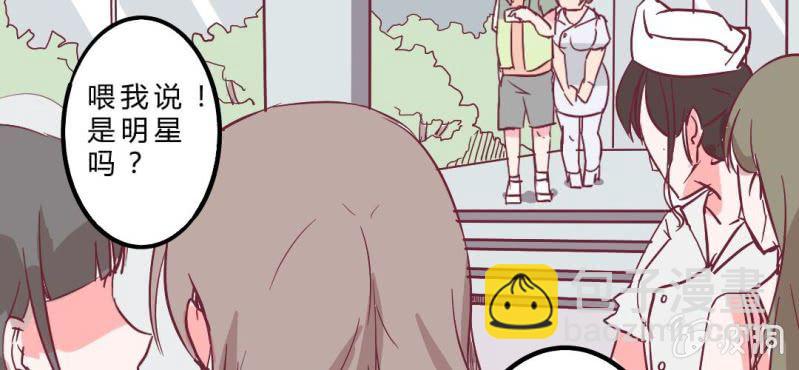 第5话 接受现实(1/2)-第6话